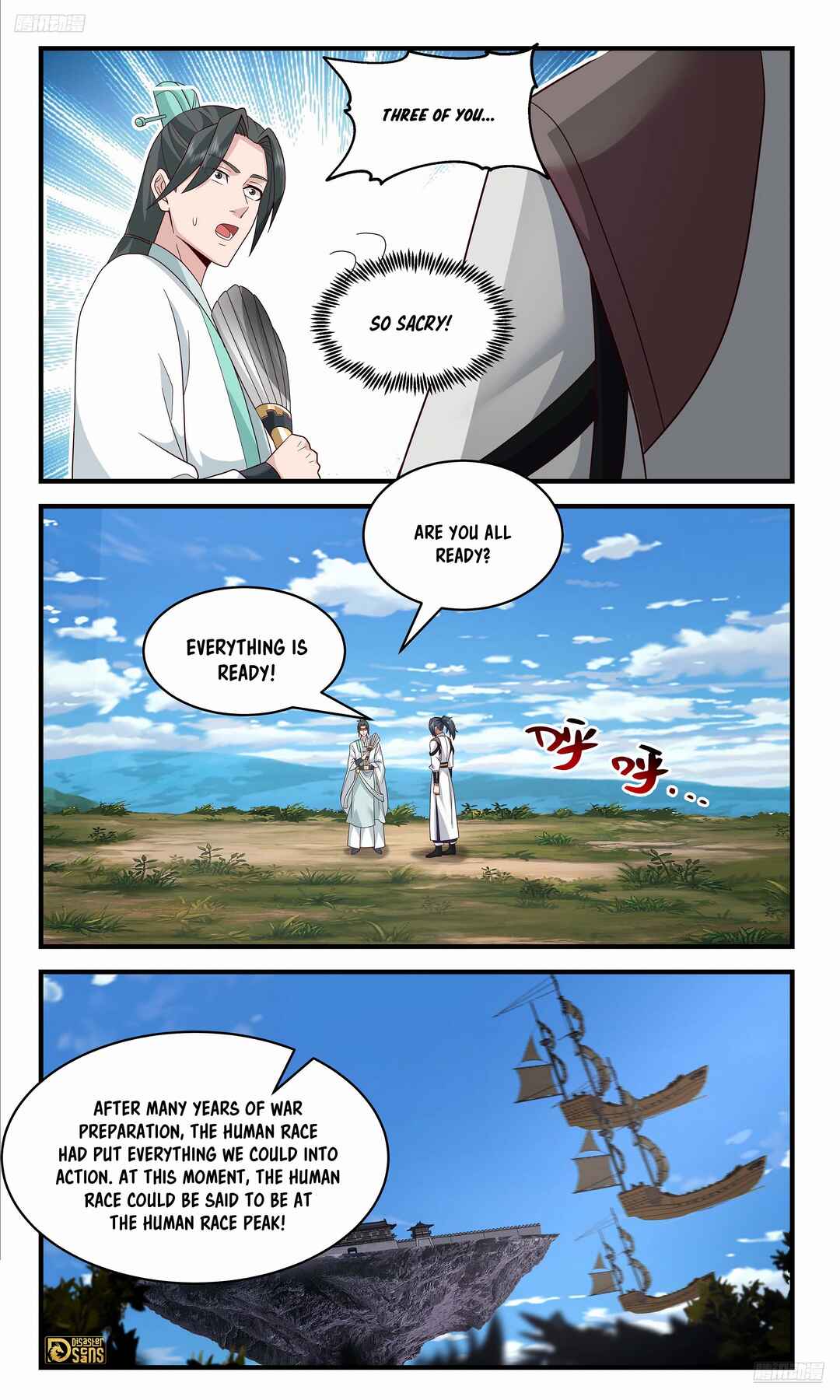 Wǔ Liàn Diānfēng Chapter 3669 - Page 10
