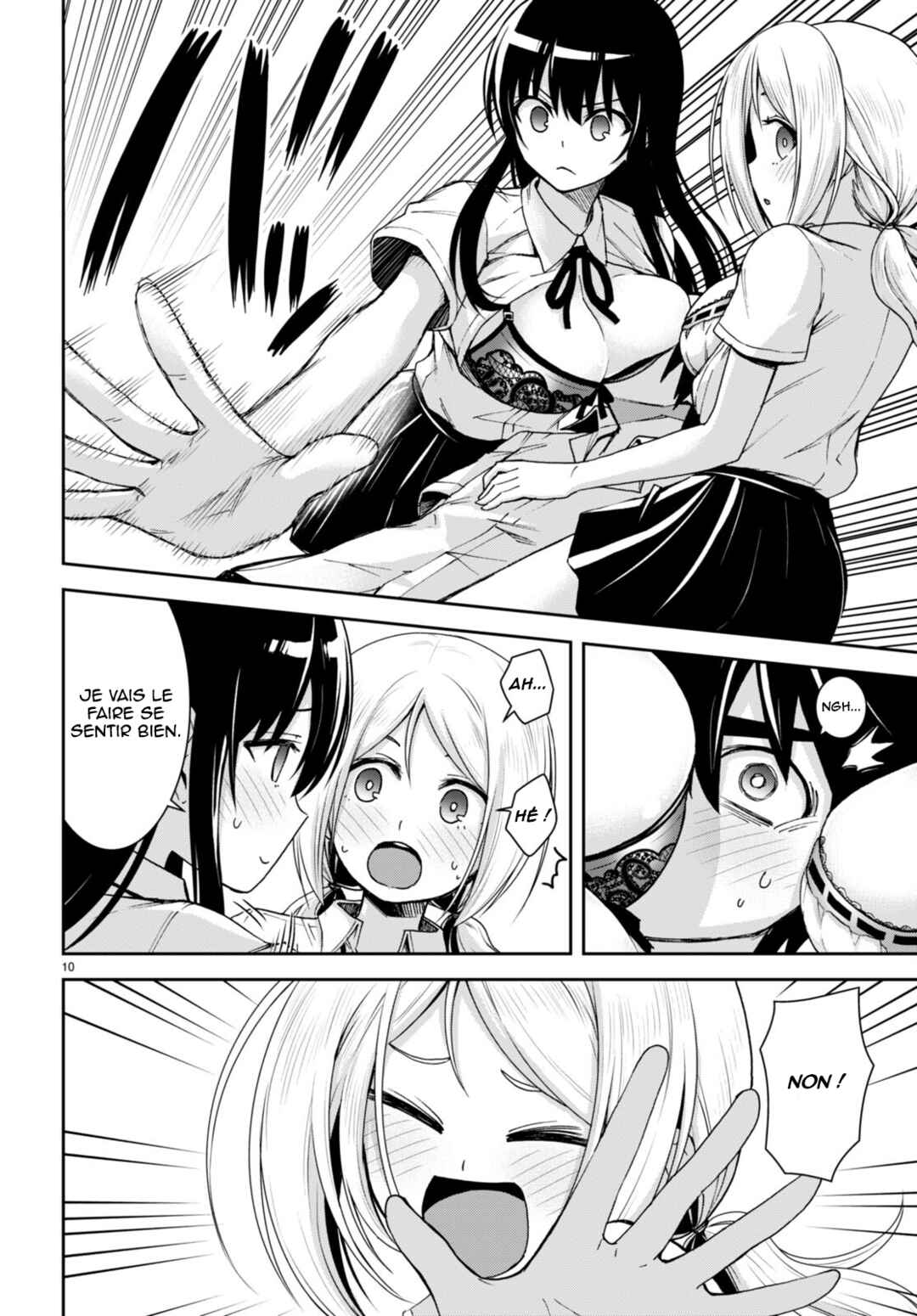 Isekai Yurutto Survival Seikatsu ~Gakkou no Minna to Isekai no Mujintou ni Tenishitakedo Ore Dake Rakushou desu~ Chapter 21 - Page 11