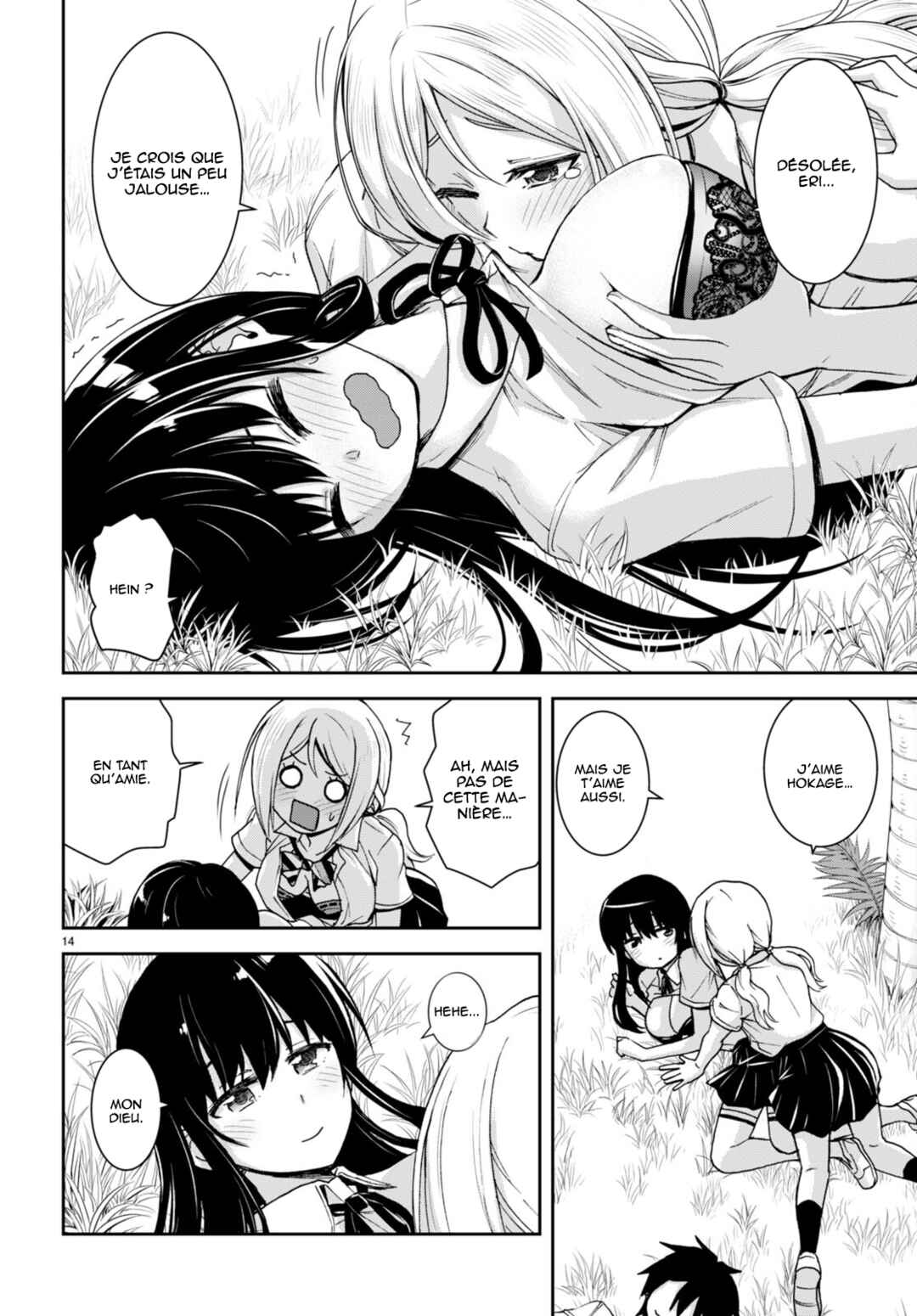 Isekai Yurutto Survival Seikatsu ~Gakkou no Minna to Isekai no Mujintou ni Tenishitakedo Ore Dake Rakushou desu~ Chapter 21 - Page 15