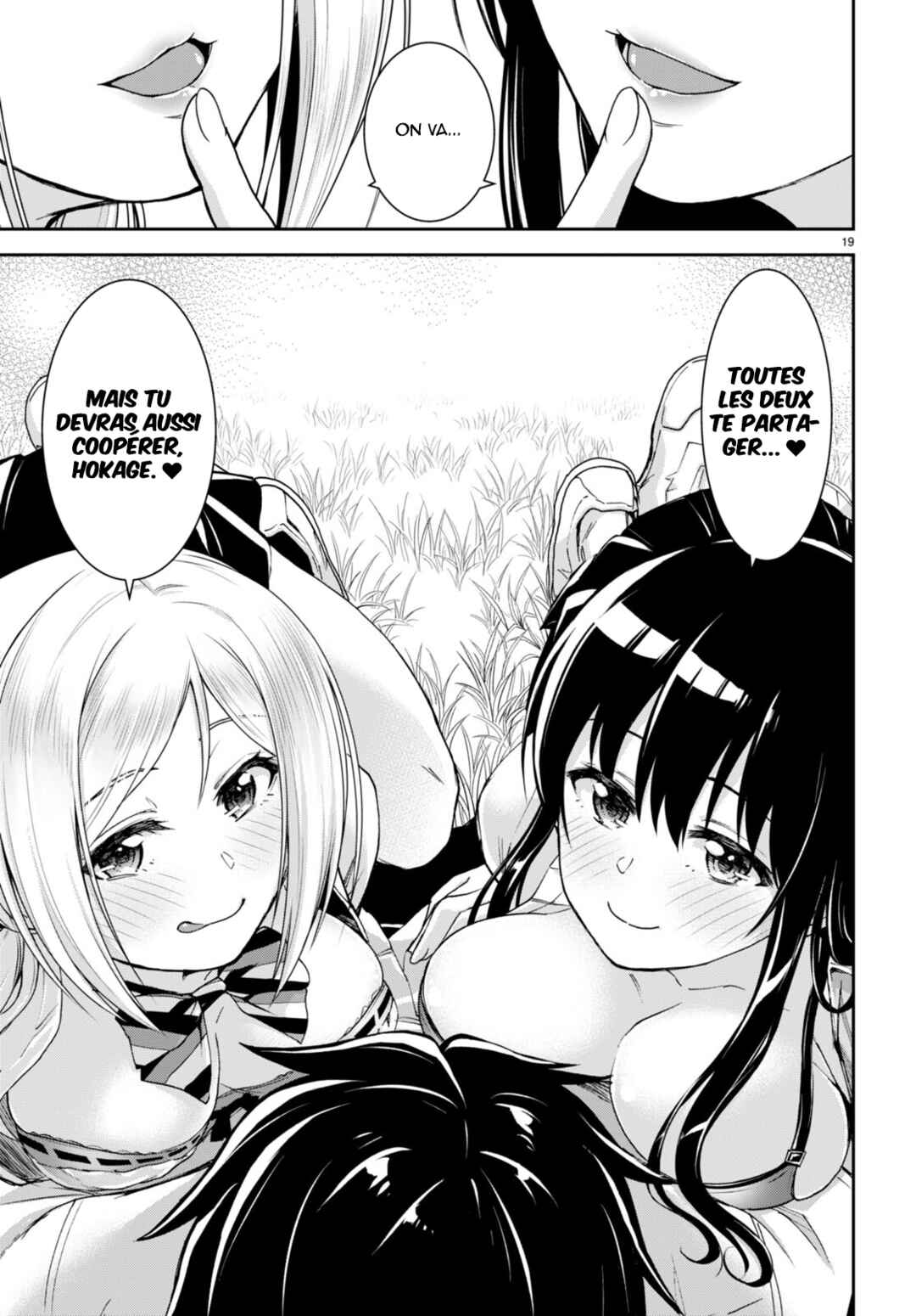 Isekai Yurutto Survival Seikatsu ~Gakkou no Minna to Isekai no Mujintou ni Tenishitakedo Ore Dake Rakushou desu~ Chapter 21 - Page 20