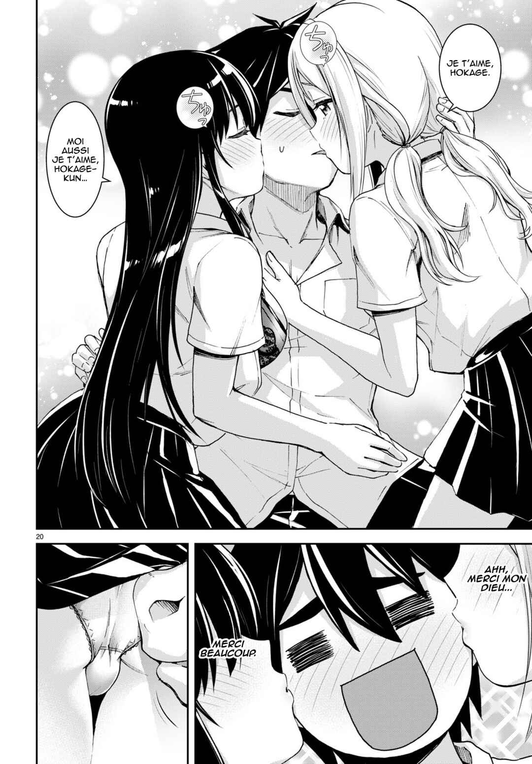 Isekai Yurutto Survival Seikatsu ~Gakkou no Minna to Isekai no Mujintou ni Tenishitakedo Ore Dake Rakushou desu~ Chapter 21 - Page 21