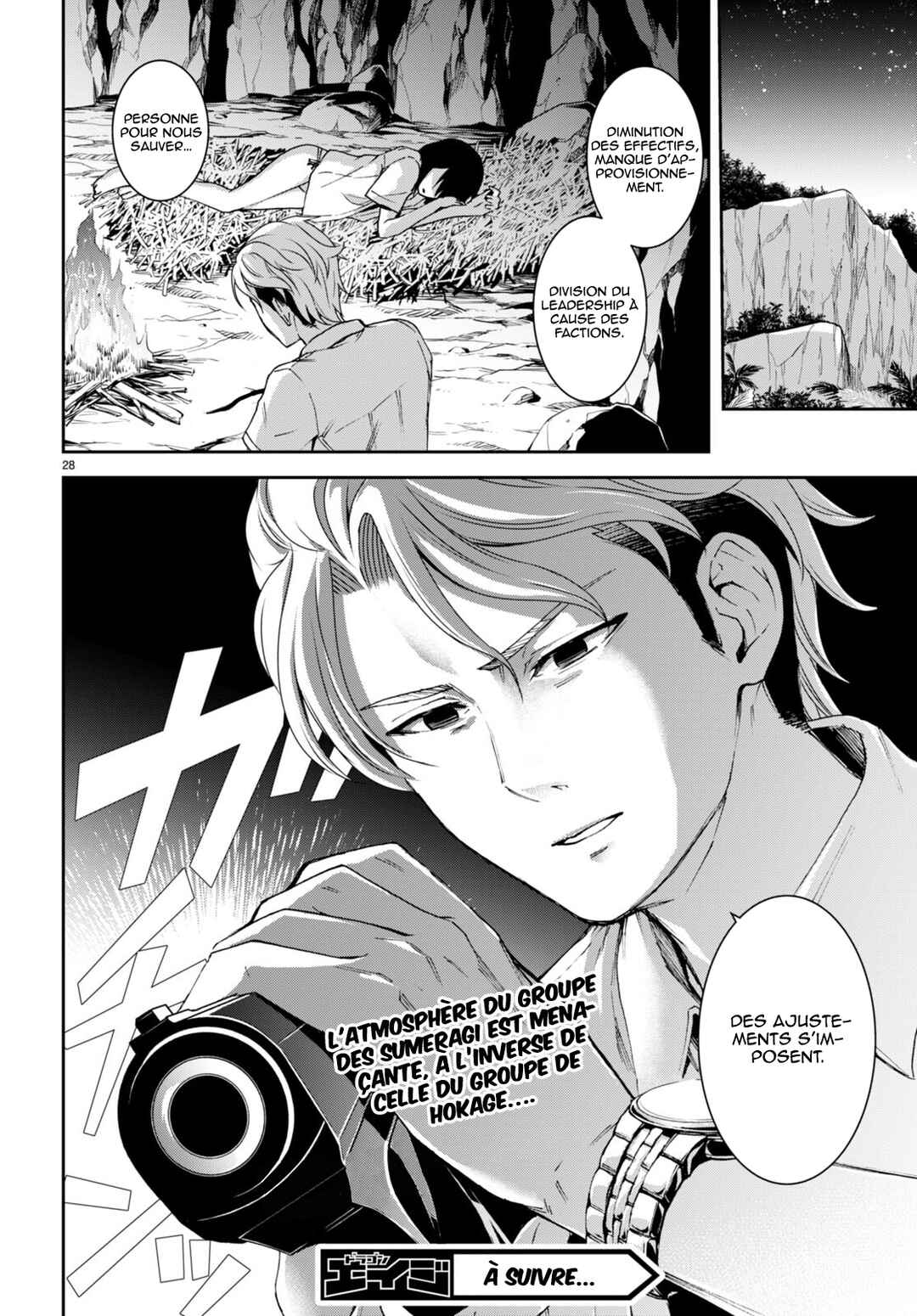 Isekai Yurutto Survival Seikatsu ~Gakkou no Minna to Isekai no Mujintou ni Tenishitakedo Ore Dake Rakushou desu~ Chapter 21 - Page 29