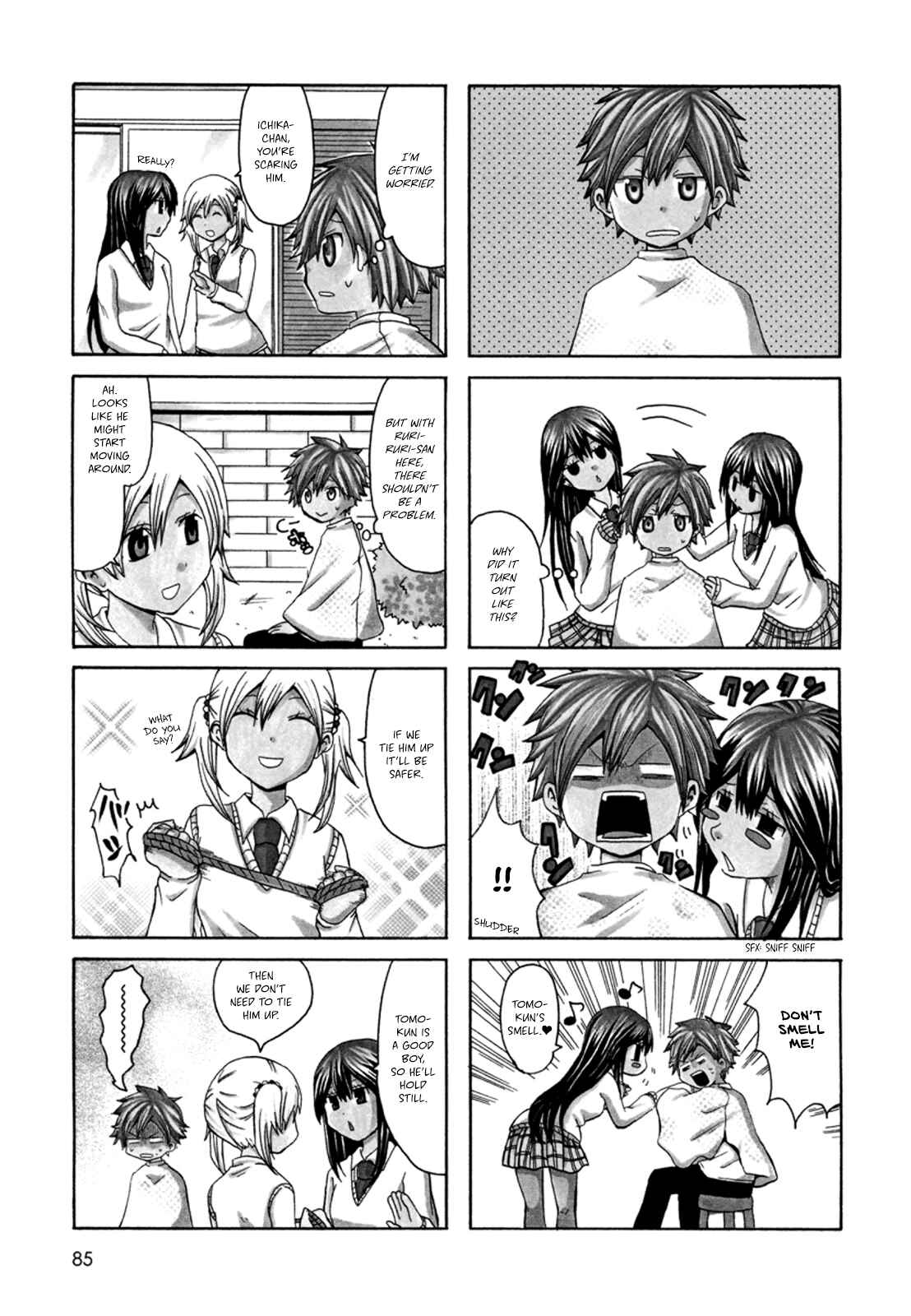 Onee-chan ga Kita Chapter 14 - Page 2