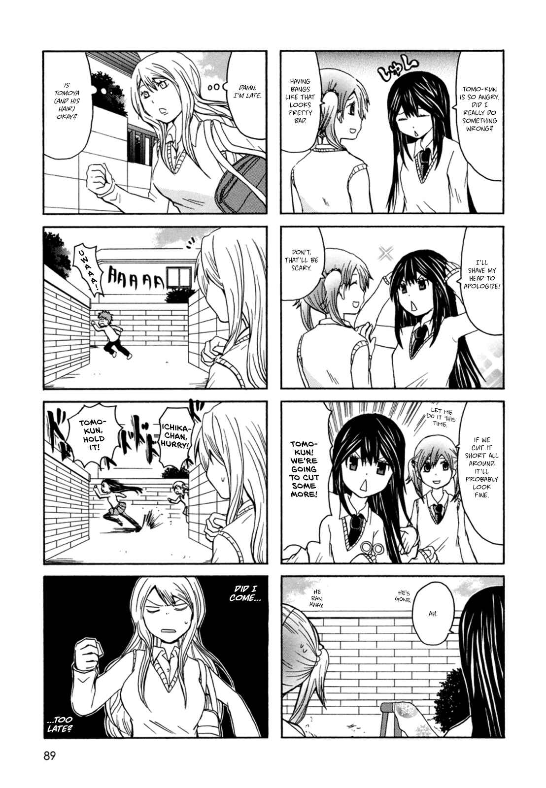 Onee-chan ga Kita Chapter 14 - Page 6