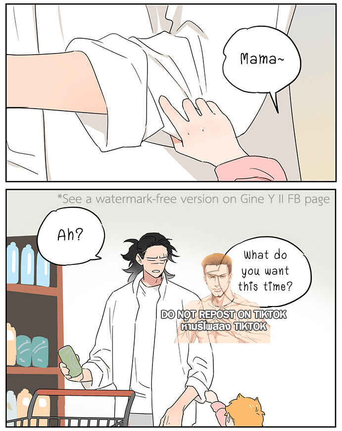 The Wolf That Picked Something Up Chapter 88 - Page 13