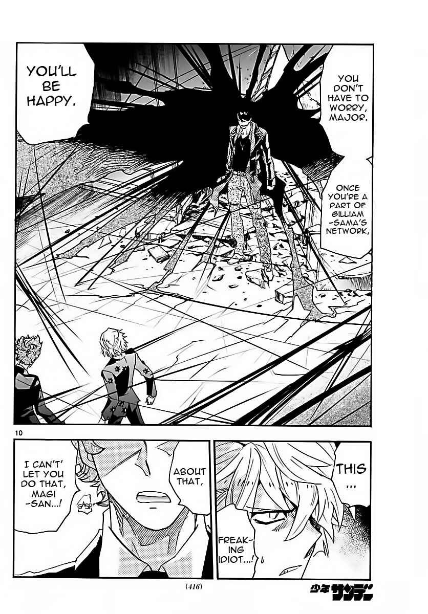 Zettai Karen Children Chapter 467 - Page 10