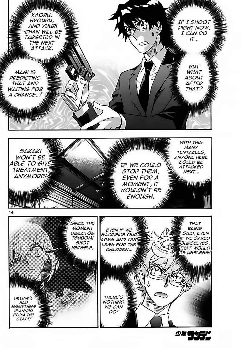 Zettai Karen Children Chapter 467 - Page 14