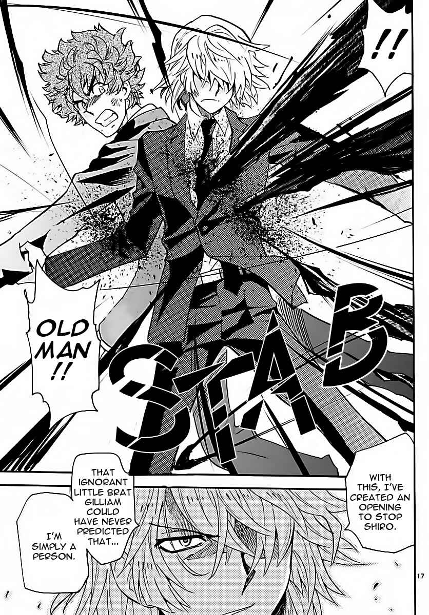 Zettai Karen Children Chapter 467 - Page 17