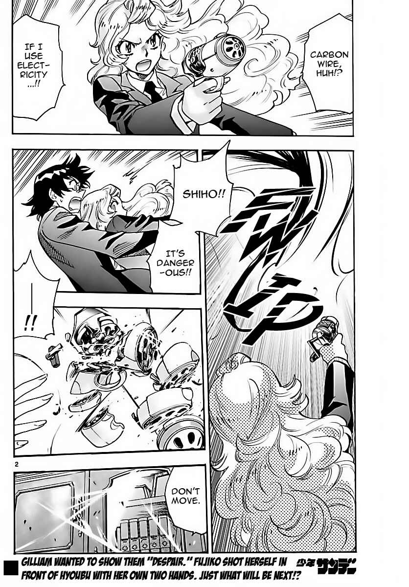 Zettai Karen Children Chapter 467 - Page 2