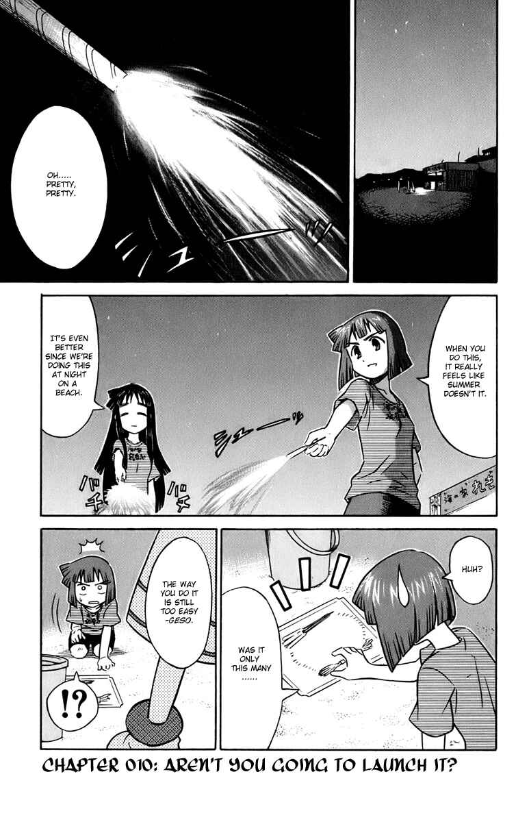 Shinryaku! Ika Musume Chapter 10 - Page 1