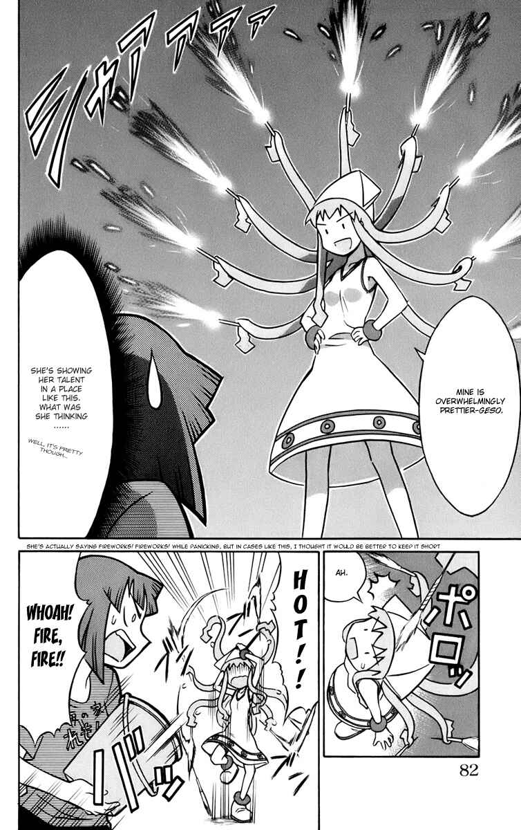 Shinryaku! Ika Musume Chapter 10 - Page 2
