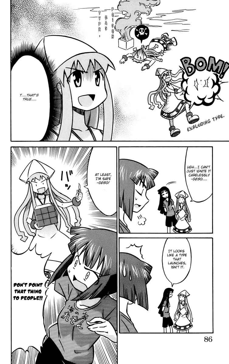 Shinryaku! Ika Musume Chapter 10 - Page 6