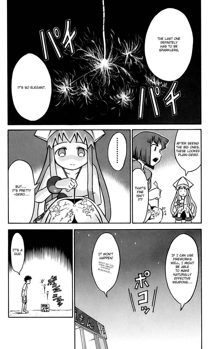 Shinryaku! Ika Musume Chapter 10 - Page 8