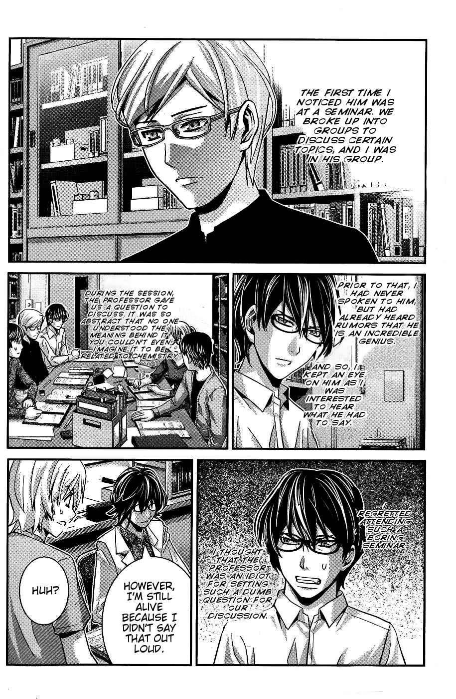 Gokukoku no Brynhildr Chapter 64 - Page 14