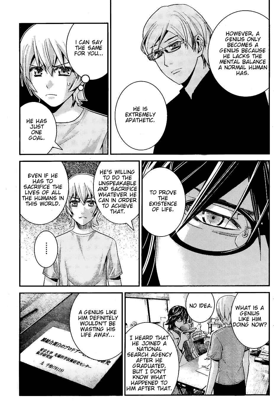 Gokukoku no Brynhildr Chapter 64 - Page 17