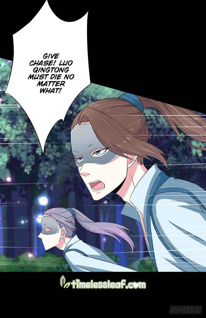Supreme Ocular Master: The Peerless Heiress Chapter 2 - Page 23