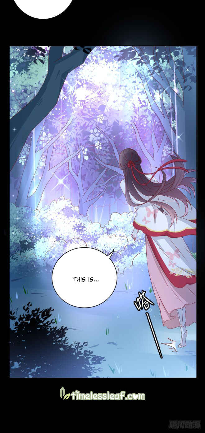 Supreme Ocular Master: The Peerless Heiress Chapter 2 - Page 29