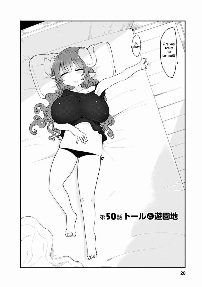 Kobayashi-san Chi no Maid Dragon Chapter 50 - Page 2