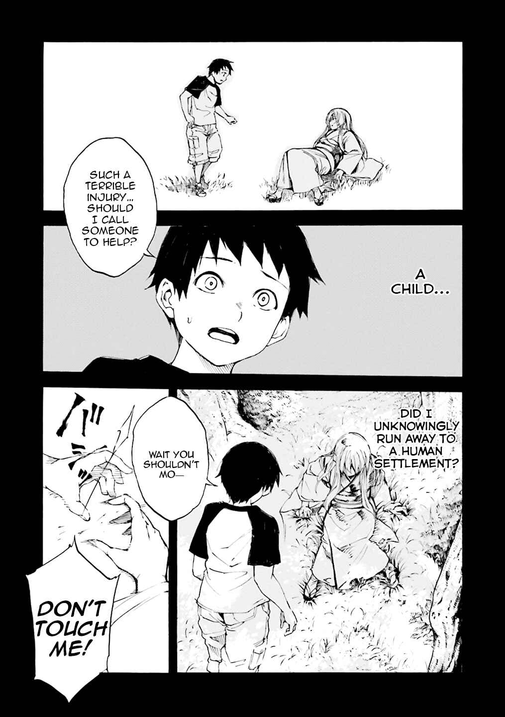 Kuuhime Chapter 5 - Page 11