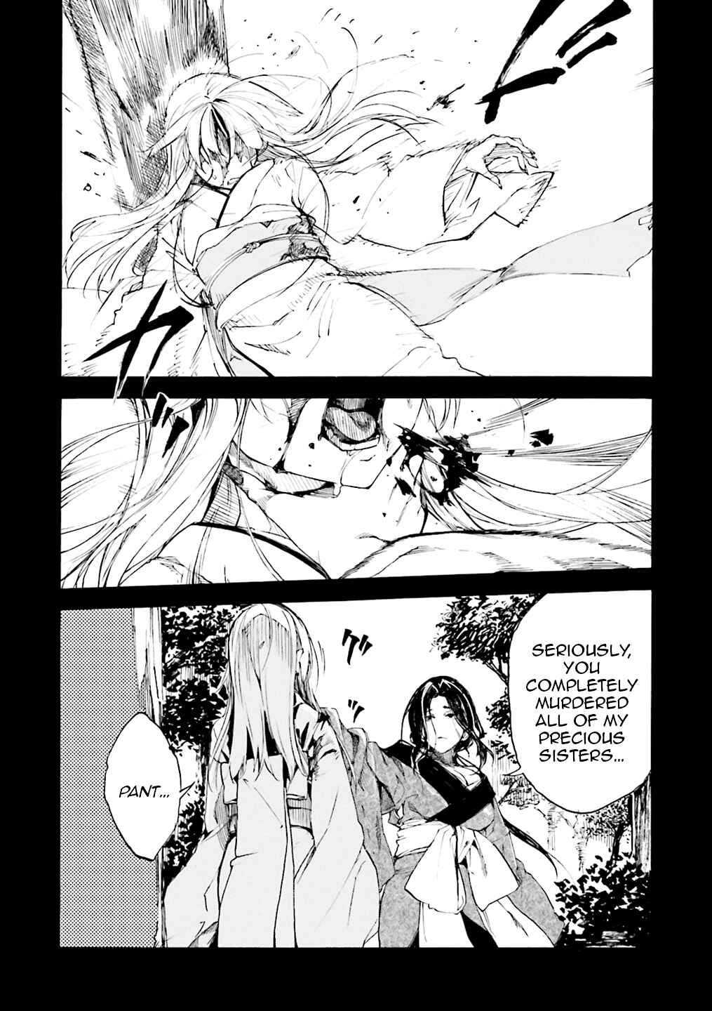 Kuuhime Chapter 5 - Page 15
