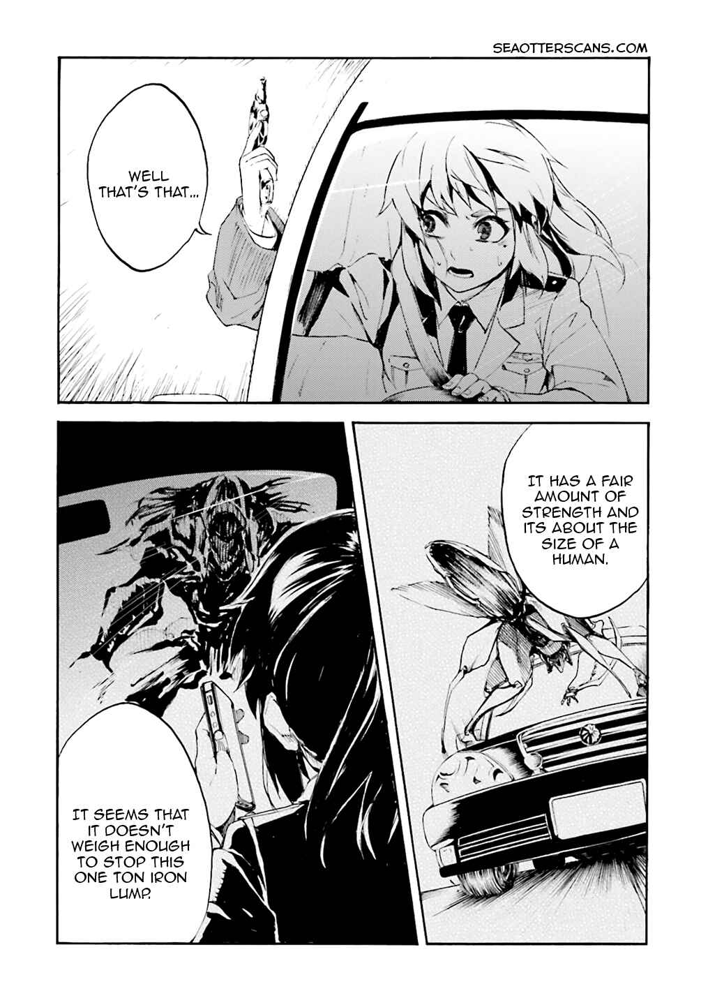 Kuuhime Chapter 5 - Page 24