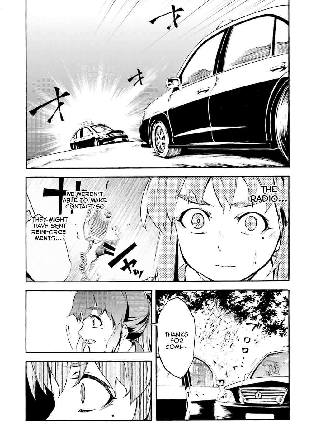 Kuuhime Chapter 5 - Page 26