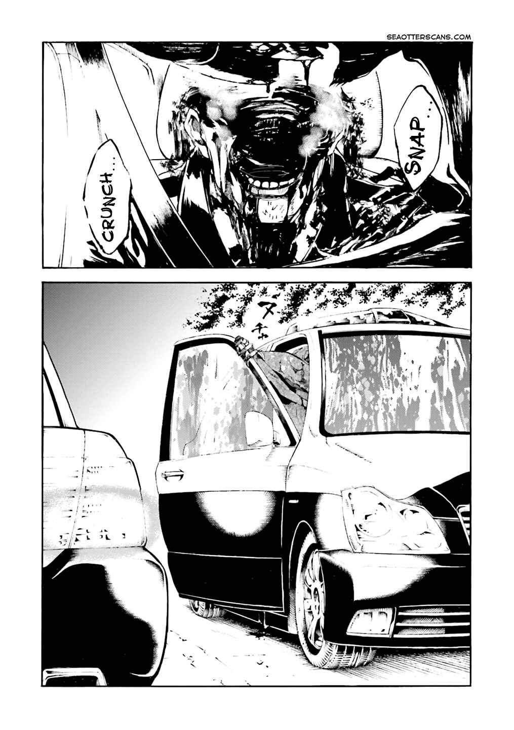 Kuuhime Chapter 5 - Page 27