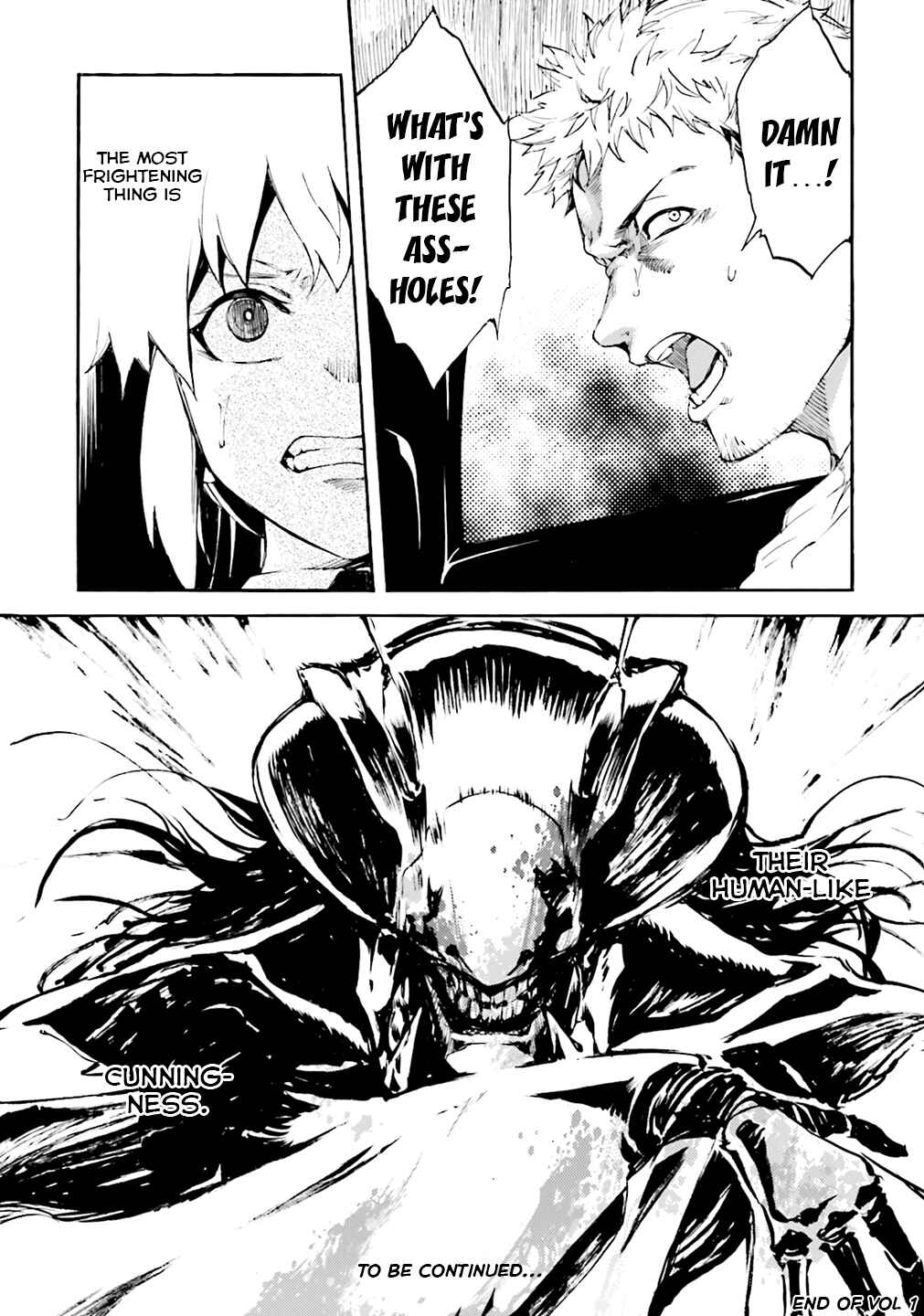 Kuuhime Chapter 5 - Page 31