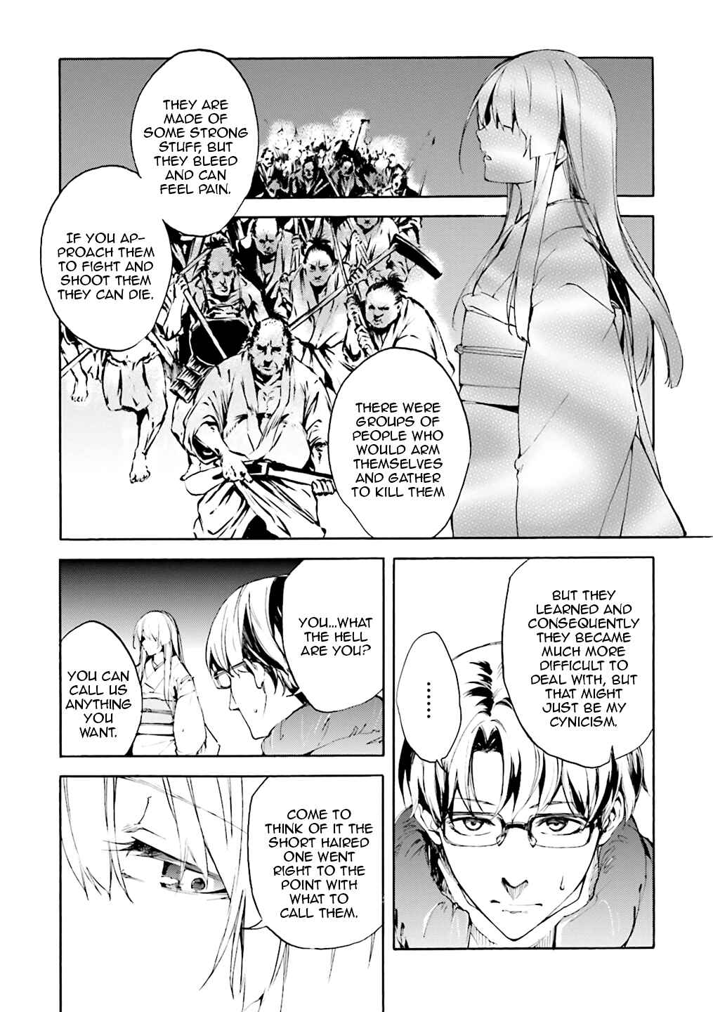 Kuuhime Chapter 5 - Page 4