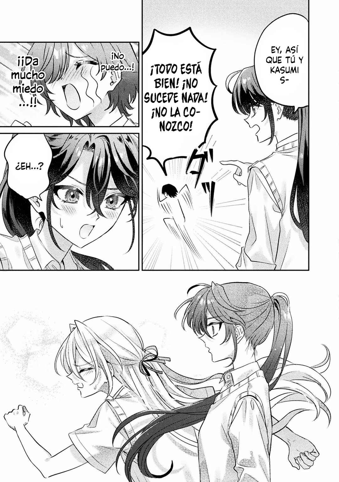 Mietemasu yo! Aizawa-san Chapter 10 - Page 15