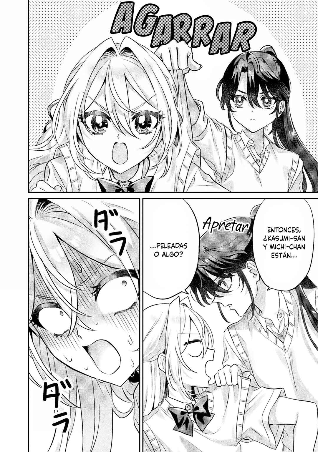 Mietemasu yo! Aizawa-san Chapter 10 - Page 16