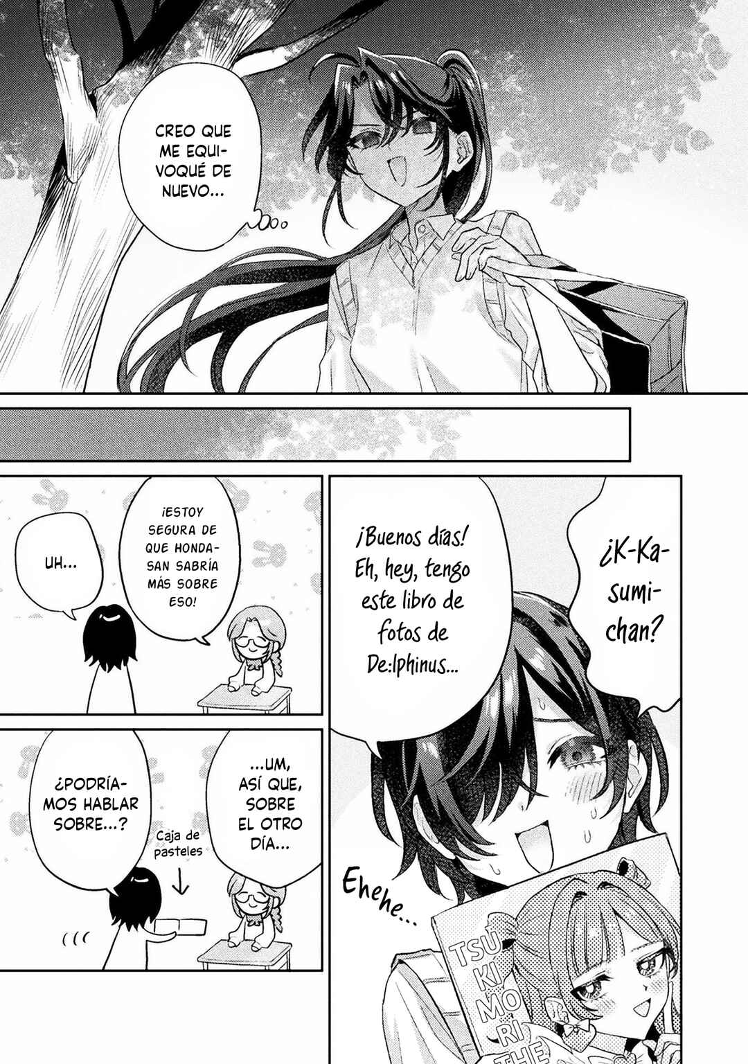 Mietemasu yo! Aizawa-san Chapter 10 - Page 3