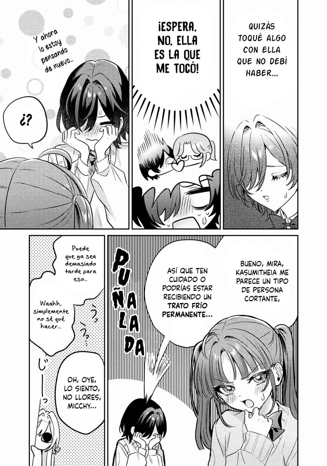 Mietemasu yo! Aizawa-san Chapter 10 - Page 7