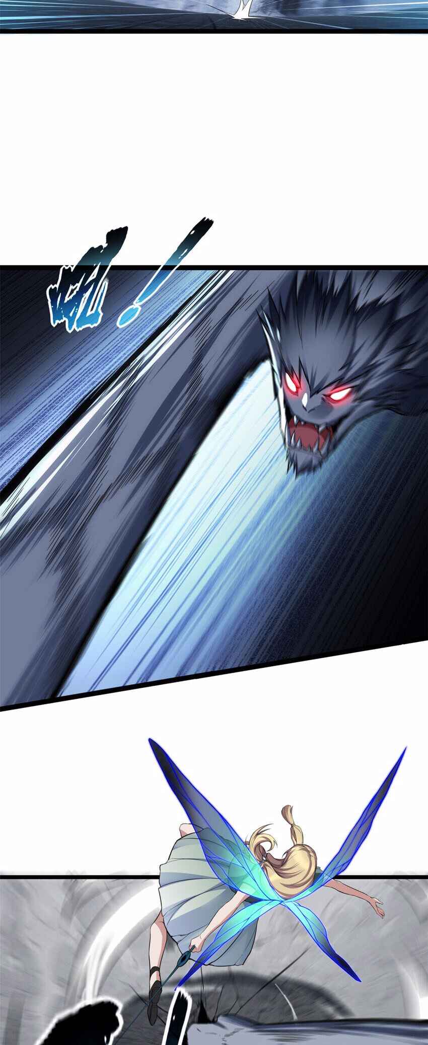 I Just Want to Game in Peace Chapter 83 - Page 10