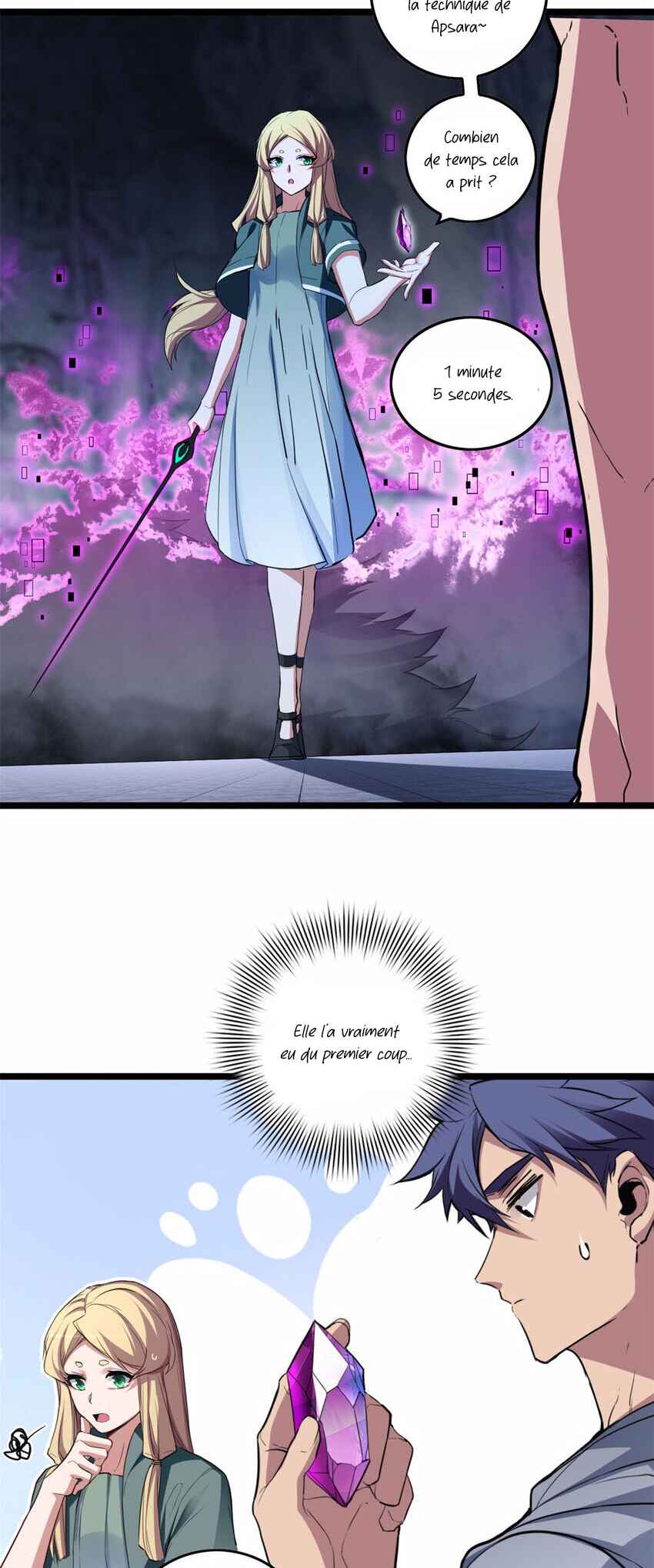 I Just Want to Game in Peace Chapter 83 - Page 15