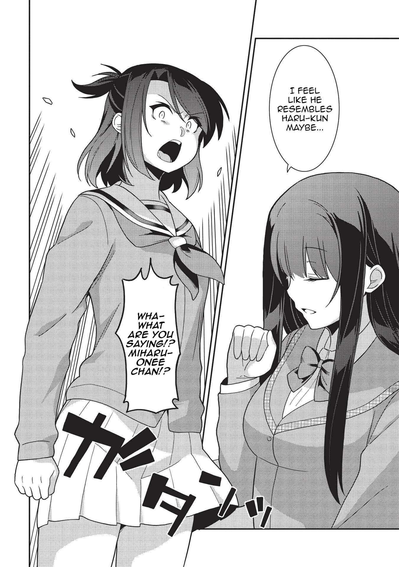 Seirei Gensouki ~Konna Sekai de Deaeta Kimi ni~ Chapter 40 - Page 10
