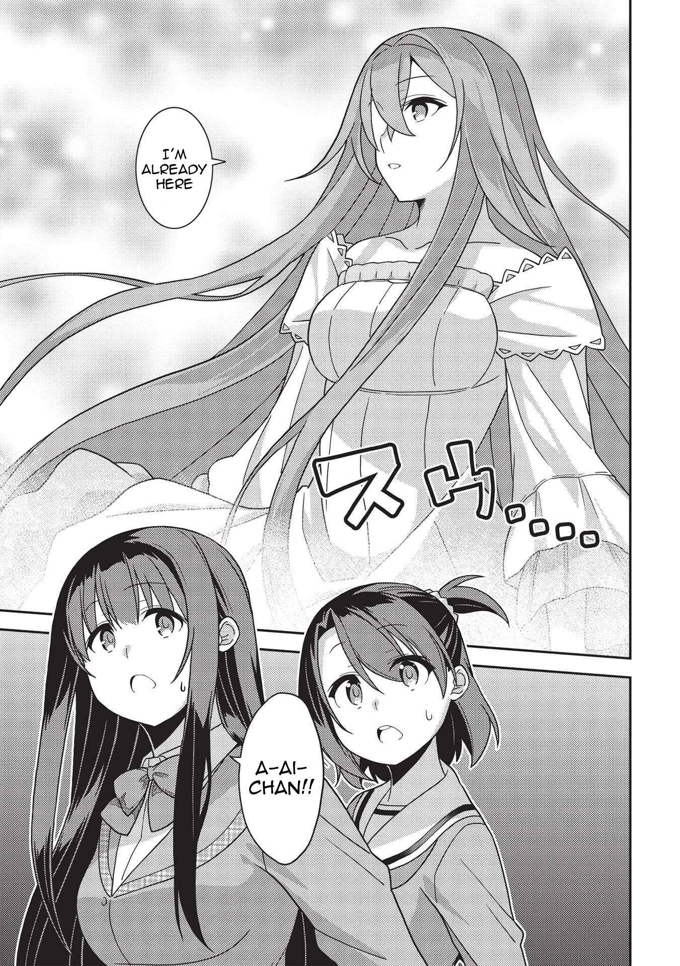Seirei Gensouki ~Konna Sekai de Deaeta Kimi ni~ Chapter 40 - Page 19