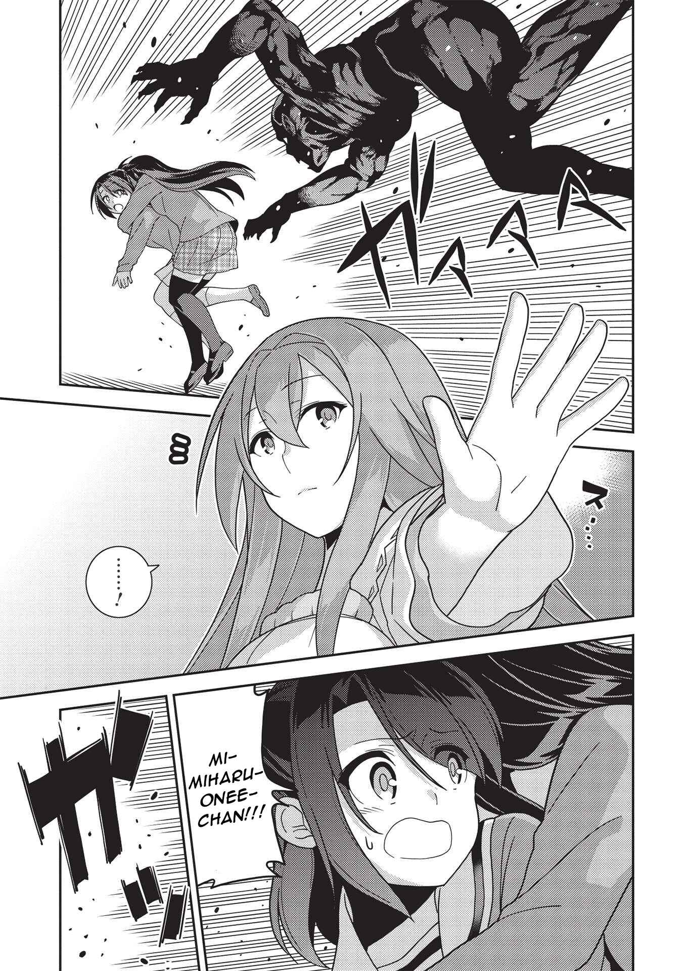 Seirei Gensouki ~Konna Sekai de Deaeta Kimi ni~ Chapter 40 - Page 25