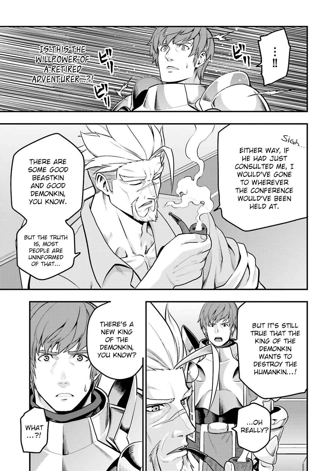Konjiki no Word Master: Yuusha Yonin ni Makikomareta Unique Cheat Chapter 17 - Page 11