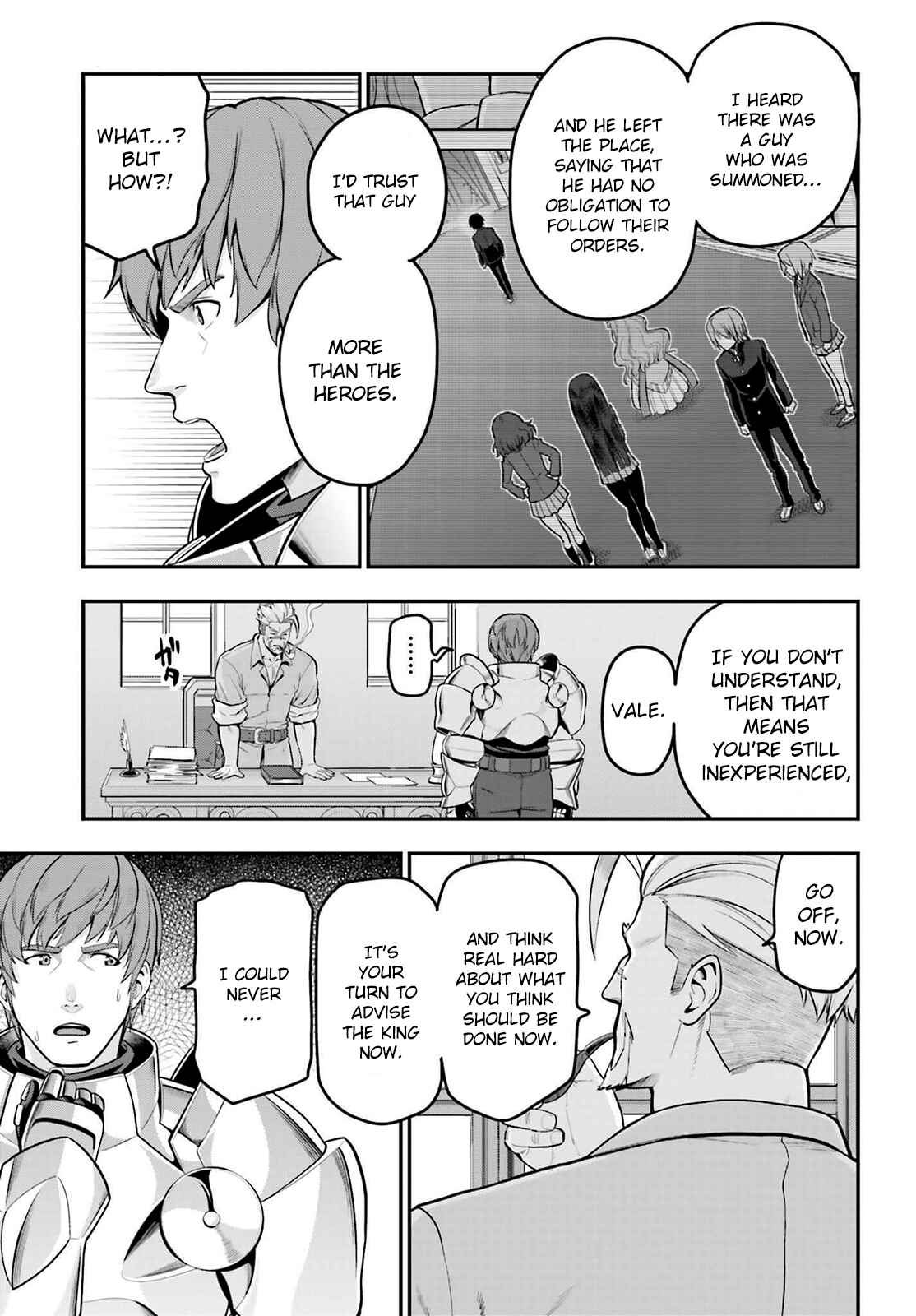 Konjiki no Word Master: Yuusha Yonin ni Makikomareta Unique Cheat Chapter 17 - Page 13
