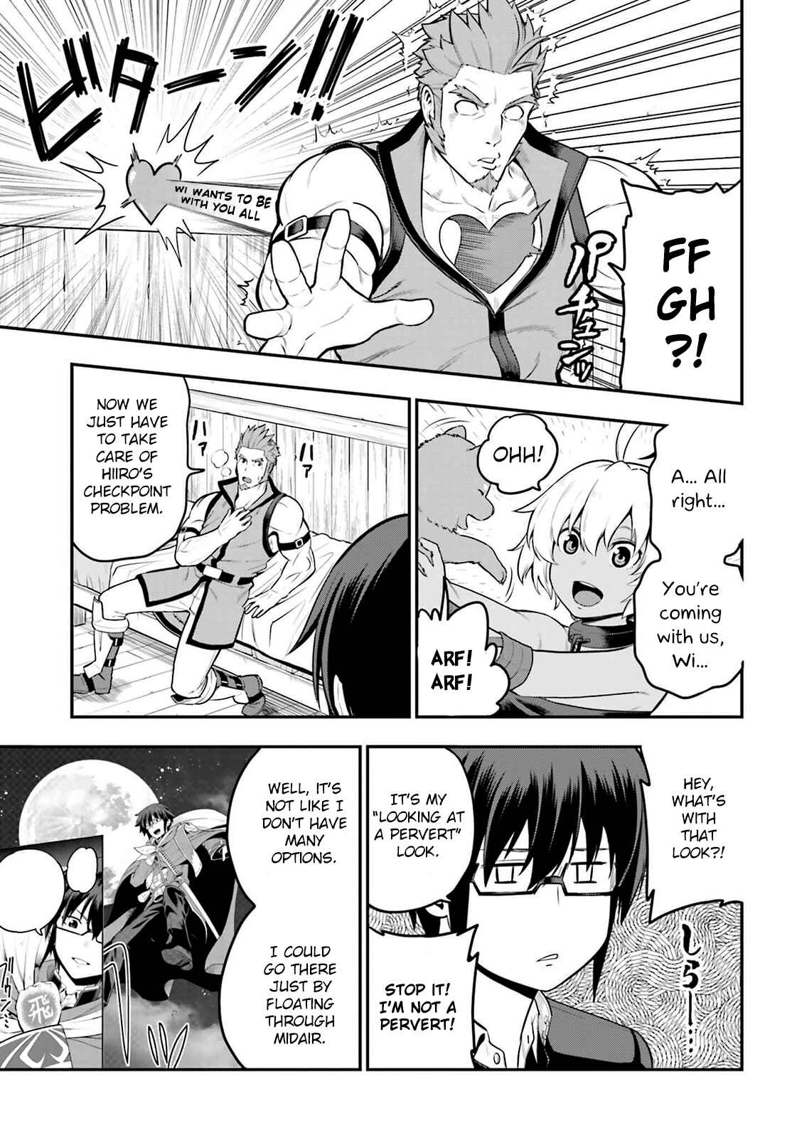 Konjiki no Word Master: Yuusha Yonin ni Makikomareta Unique Cheat Chapter 17 - Page 17