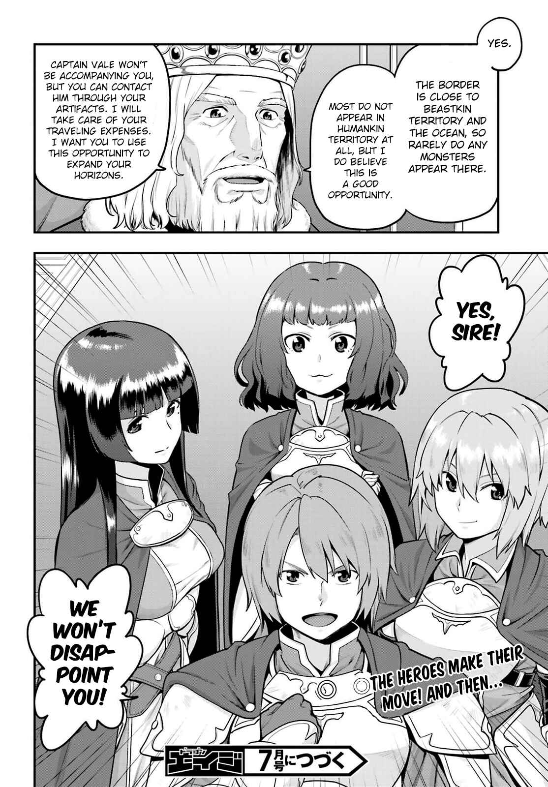 Konjiki no Word Master: Yuusha Yonin ni Makikomareta Unique Cheat Chapter 17 - Page 30