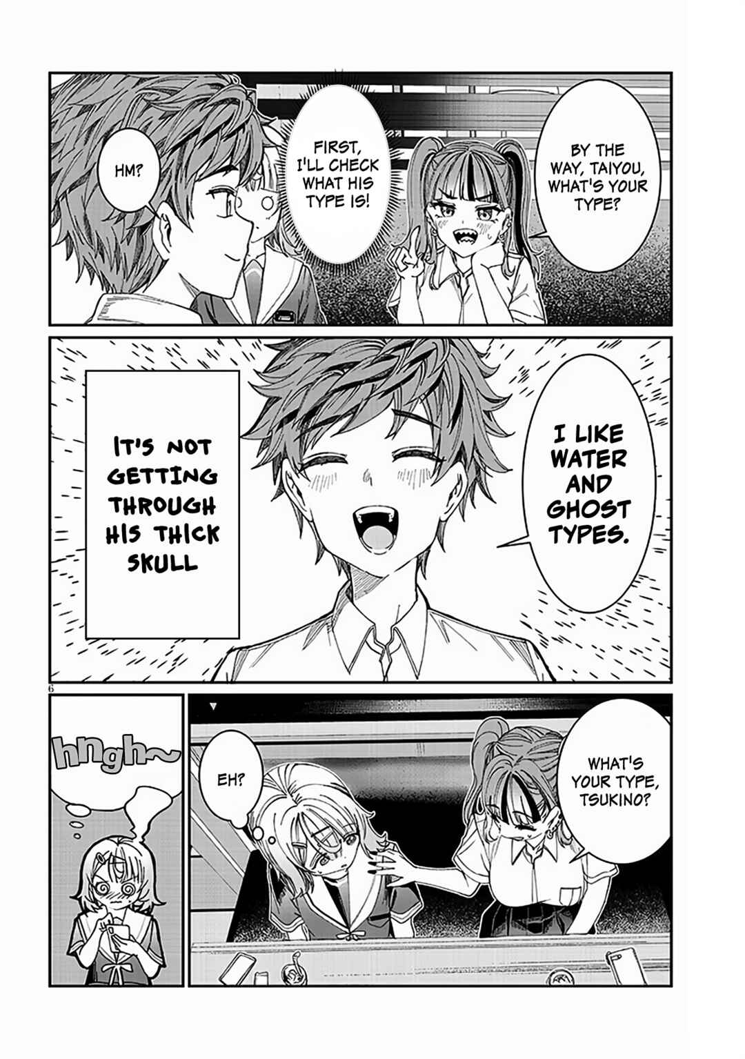 Kimi wa Yakamashi Tojite yo Kuchi wo! Chapter 36 - Page 6