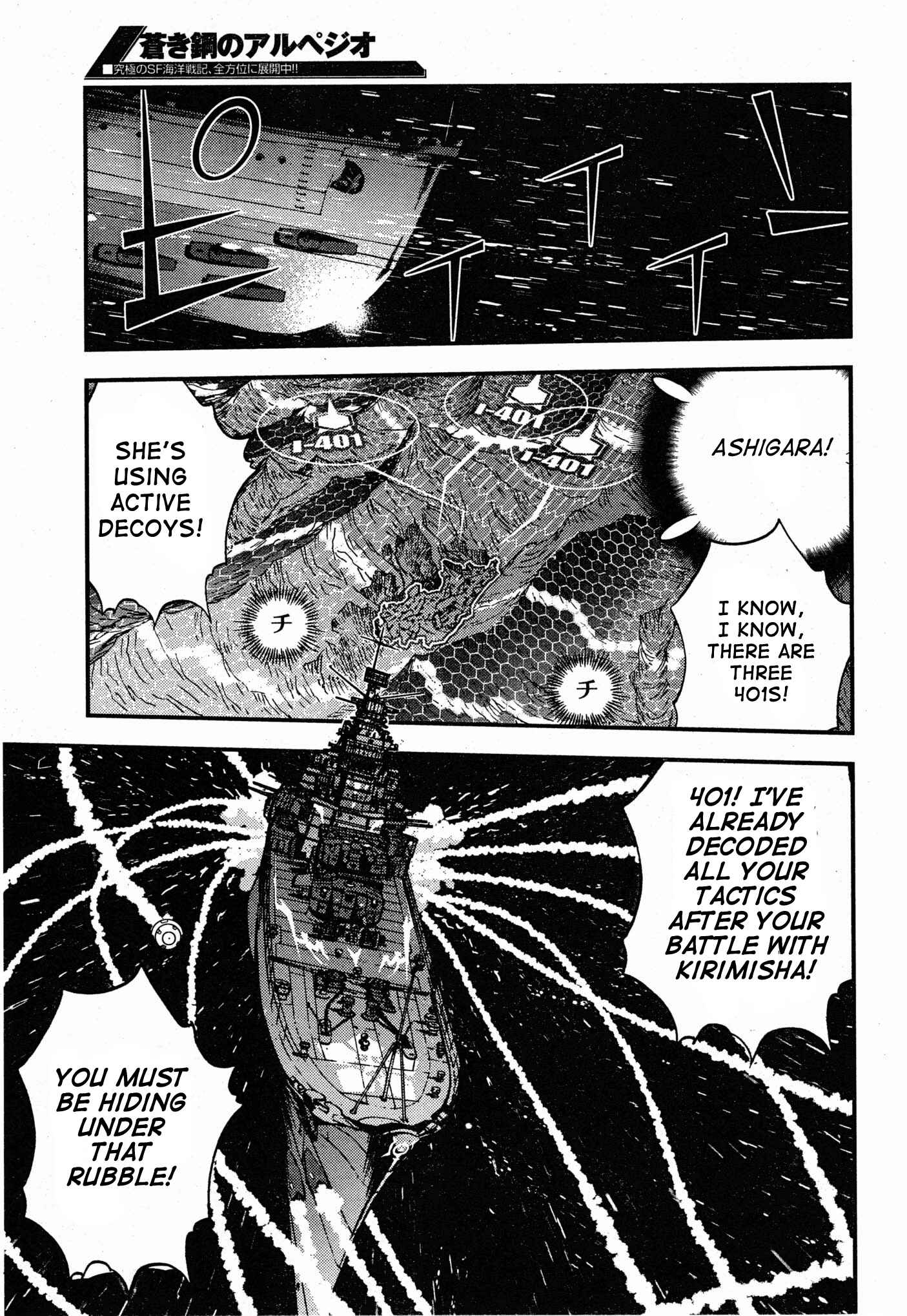 Aoki Hagane no Arpeggio Chapter 51 - Page 15