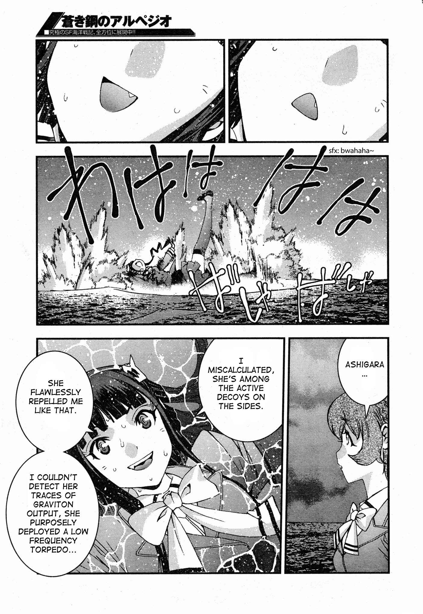 Aoki Hagane no Arpeggio Chapter 51 - Page 19
