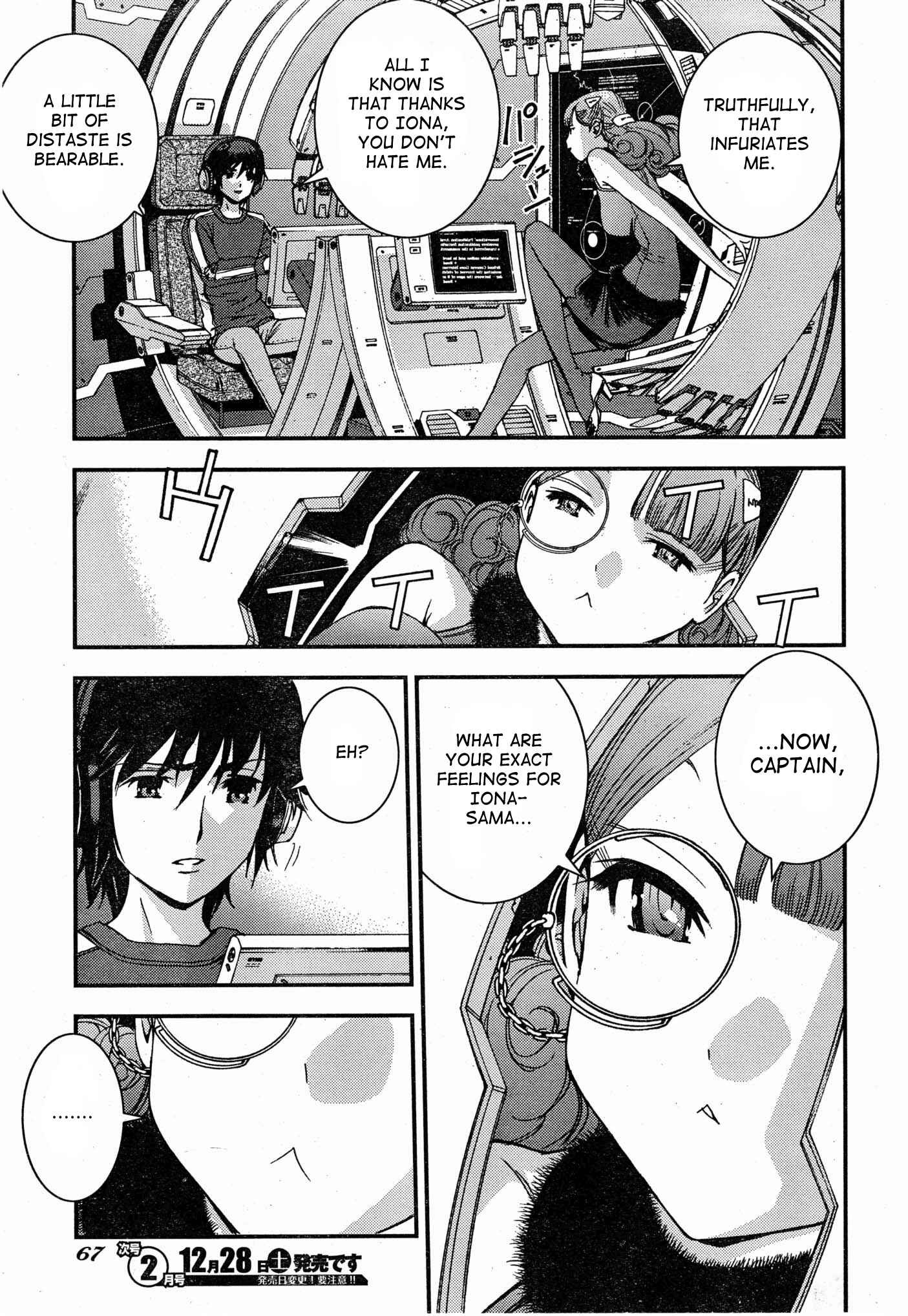 Aoki Hagane no Arpeggio Chapter 51 - Page 29