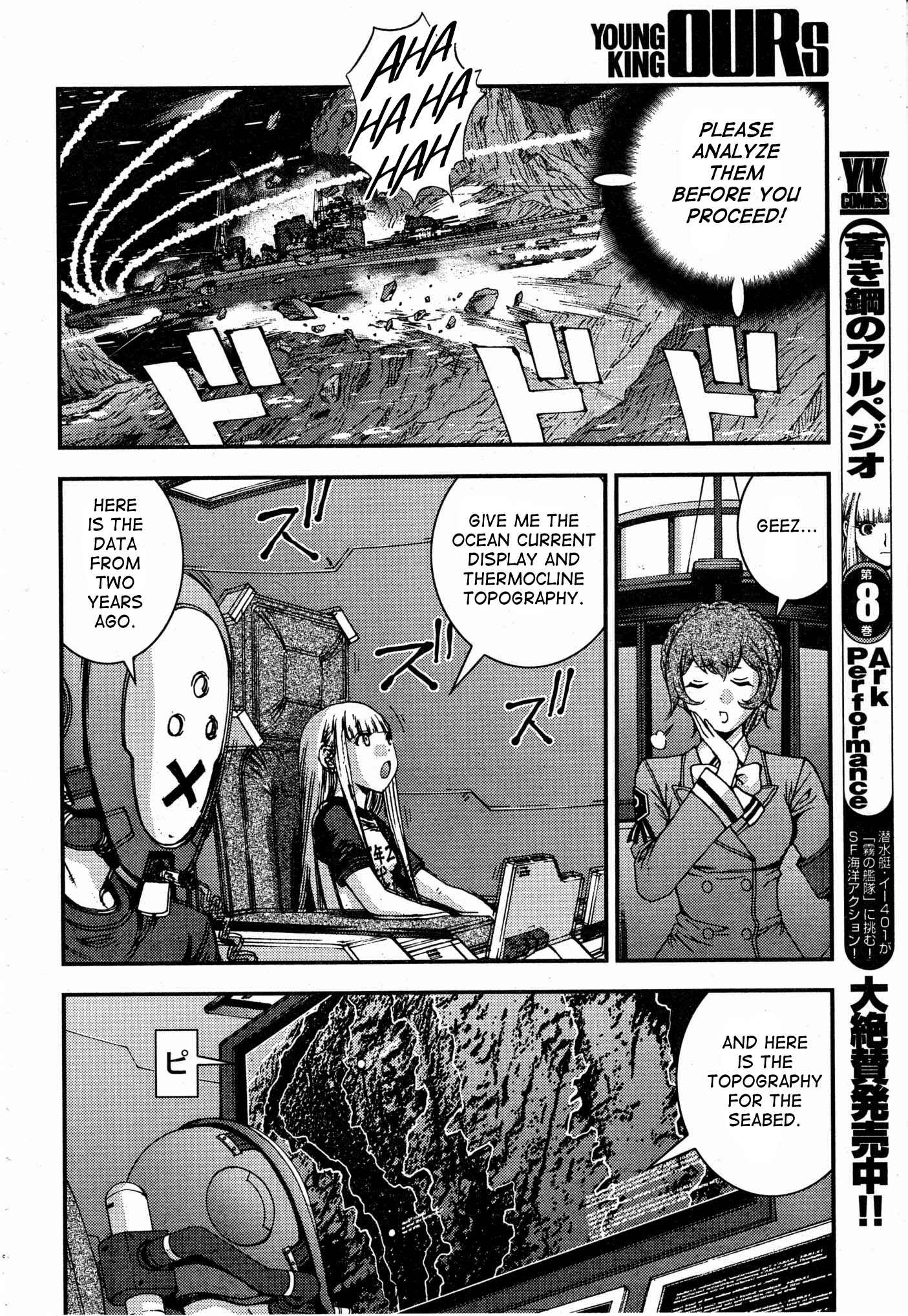Aoki Hagane no Arpeggio Chapter 51 - Page 4