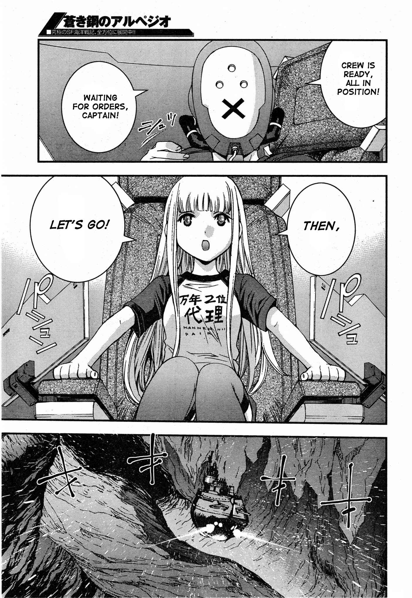 Aoki Hagane no Arpeggio Chapter 51 - Page 7