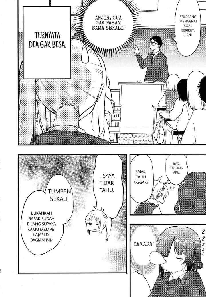 Bocchi the Rock! - The Ijichi Sisters Switch Bodies! (Doujinshi) Chapter ? - Page 13