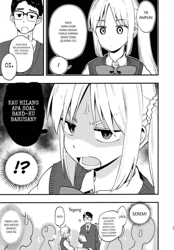 Bocchi the Rock! - The Ijichi Sisters Switch Bodies! (Doujinshi) Chapter ? - Page 14